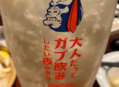 ガブ飲み処　鬼ぞりゴリラ　立川店: sokoさんの2022年04月の1枚目の投稿写真