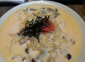Italian Kitchen VANSAN バンサン あびこ店: キティさんの2026年04月26日の1枚目の投稿写真