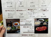 焼肉 USHIHACHI あざみ野店: くまこさんの2026年07月05日の3枚目の投稿写真