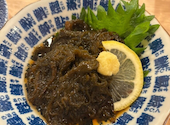 すし酒場くらや吉祥寺本店: りささんの2026年10月07日の1枚目の投稿写真