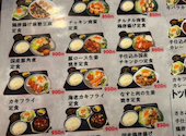 【貸切宴会 食べ放題 飲み放題】麦酒倶楽部西荻窪 BEER HOUSE: りささんの2026年09月18日の1枚目の投稿写真