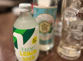 神のよだれ 町田店: みっちさんの2026年09月04日の3枚目の投稿写真