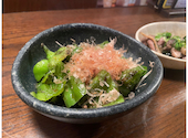 地鶏 創味 そうみ 加古川店: ひいさんの2026年07月19日の1枚目の投稿写真