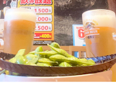 魚民 伊豆長岡駅前店: AURYさんの2026年10月19日の1枚目の投稿写真
