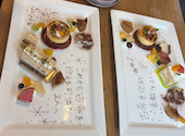 Osteria Lo Stuzzichino オステリアロストゥッツキーノ: 優くんバーバさんの2026年07月08日の1枚目の投稿写真