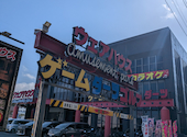 カラオケ　ウェアハウス　入谷店: t.inoさんの2026年02月の1枚目の投稿写真