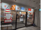 かっぱ寿司 吉祥寺駅北口コスモビル店: coto.lさんの2026年05月27日の1枚目の投稿写真