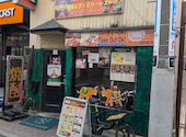 アジアンダイニング　ニューナマステヒマール　板橋店: coto.lさんの2026年04月26日の1枚目の投稿写真