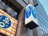 京まる ○ 柏店: BOSSさんの2026年09月10日の1枚目の投稿写真