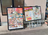 さかなや道場　守谷南口店: BOSSさんの2026年05月の1枚目の投稿写真