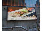 炭火焼き鳥 kitchen ひよこ ASAHI 柏あさひ通り店: BOSSさんの2026年08月02日の1枚目の投稿写真