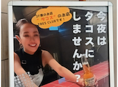TRES CLUB トレスクラブ: BOSSさんの2026年05月03日の2枚目の投稿写真