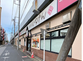 いちげん 南越谷店: なおさんの2026年06月03日の1枚目の投稿写真