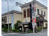 源氏総本店 南越谷店: なおさんの2026年06月03日の1枚目の投稿写真