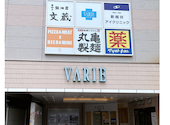 鍛冶屋文蔵 新越谷店: なおさんの2026年06月03日の1枚目の投稿写真