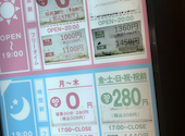 カラオケレインボー 難波なんさん通り店: Saさんの2026年07月01日の1枚目の投稿写真