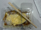 鶏料理専門 テイクアウト&店内弁当 鶏いち アリオ倉敷店: しょうさんの2026年05月10日の1枚目の投稿写真
