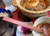和食麺処 サガミ 武豊店: ゆうきさんの2026年05月28日の1枚目の投稿写真