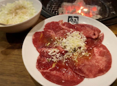牛角 綾瀬店: きんたさんの2026年10月01日の1枚目の投稿写真