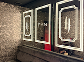 誕生日・女子会　完全個室ダイニングバーFYN(フィン)栄店: ケイコさんの2026年06月10日の2枚目の投稿写真