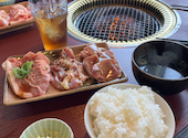焼肉しょうや: マイコさんの2026年05月21日の1枚目の投稿写真