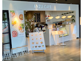 ANZU CAFE アンズカフェ: マイコさんの2026年04月30日の1枚目の投稿写真