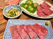 一頭両騨 町田本店: chackyさんの2026年09月05日の3枚目の投稿写真