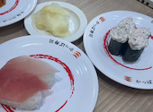 かっぱ寿司　静岡有明店: れーむさんの2026年04月の1枚目の投稿写真