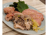 炭火焼肉 ホルモン やまけん 草薙店: れーむさんの2026年09月08日の1枚目の投稿写真