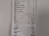 とりいちず 奈良新大宮店: なおなさんの2026年05月22日の1枚目の投稿写真