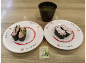 かっぱ寿司 甲府アルプス通店: tkさんの2026年08月12日の1枚目の投稿写真