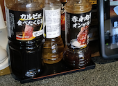 国産牛焼肉　あみやき亭　弥富店: tkさんの2026年05月の1枚目の投稿写真