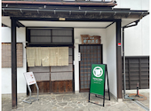 Yama Cafe: かこちゃんさんの2026年08月17日の2枚目の投稿写真
