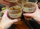 温野菜 宇都宮インターパーク店: あすぽんさんの2024年12月08日の1枚目の投稿写真