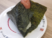 かっぱ寿司 生野店: みっつんさんの2026年06月21日の1枚目の投稿写真