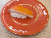 かっぱ寿司 生野店: みっつんさんの2026年07月09日の2枚目の投稿写真