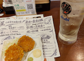 さかな酒場 魚星 小田急町田南口店: ごんべさんの2026年10月20日の3枚目の投稿写真