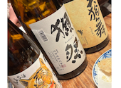 塩梅 浅草店: うに。さんの2024年12月10日の2枚目の投稿写真