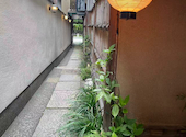 京町屋と個室のお店 温石 左近太郎 本店: エミネさんの2026年06月26日の1枚目の投稿写真