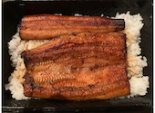 鰻の成瀬 西那須野店: ぱぴぷぺぽさんの2026年07月31日の1枚目の投稿写真