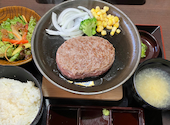とろけるハンバーグ 福よし西那須野店: ぱぴぷぺぽさんの2026年09月08日の1枚目の投稿写真