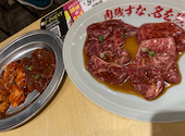 大阪焼肉 ホルモン ふたご 池袋東口店: じろうさんの2026年05月28日の2枚目の投稿写真