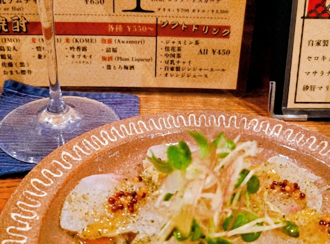 酒香じでん: まあちゃんさんの2026年04月24日の1枚目の投稿写真