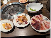 牛角 十三店: ゆみさんの2026年04月16日の1枚目の投稿写真