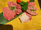 焼肉　円円: ちゃんやまさんの2025年01月の1枚目の投稿写真