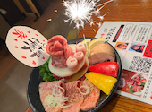 焼肉 正: ミーちゃんさんの2024年12月10日の1枚目の投稿写真