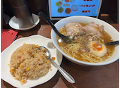 《おすすめ》全100品中華食べ飲み放題　八福食堂 田端店: ぴゃーこさんの2026年06月29日の1枚目の投稿写真