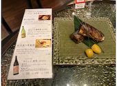 魚ゆるり。橋本: サバエさんの2025年11月の1枚目の投稿写真