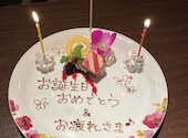 ラバーズロック Lovers ROCK 相模原店: イトウさんの2023年03月22日の2枚目の投稿写真