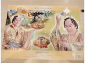 京王プラザホテル八王子 レストラン ル クレール: わたさんの2024年12月13日の2枚目の投稿写真